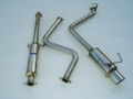 Picture of Invidia 94-97 Honda Accord N1 60mm (101mm tip) Cat-back Exhaust