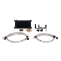 Picture of Mishimoto MM Oil Cooler-Kits-Tstat - MMOC-MIA-16TBK