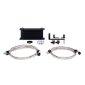 Picture of Mishimoto MM Oil Cooler-Kits - MMOC-MIA-16BK