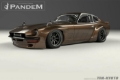 Picture of GReddy Nissan 240Z (S30) Pandem Wide Body Front Bumper