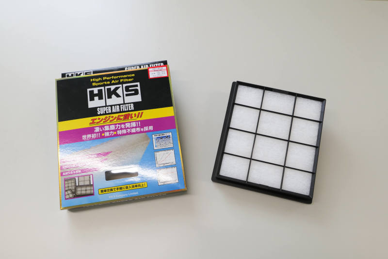 Picture of HKS Super Air Intake Filters Air Filters - 70017-AT130