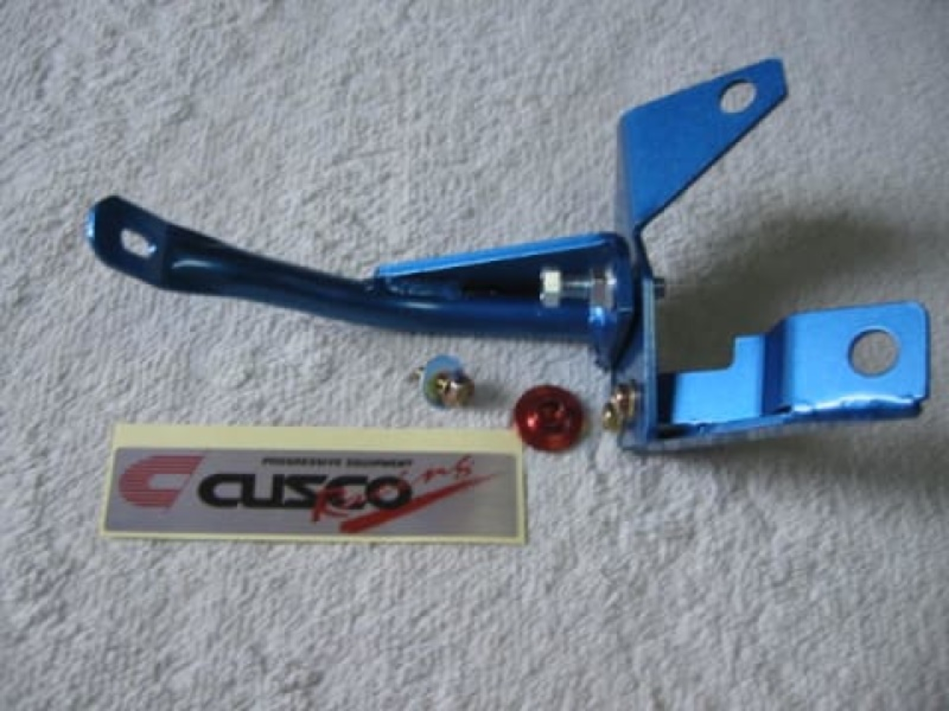Picture of Cusco Brake Cylinder Stopper 89-93 Nissan Skyline GT-R R32 **S/O / No cancellation**