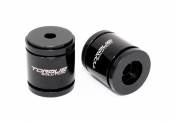 Picture of Torque Solution Billet Transmission Mount Toyota GR Supra MKV / BMW Z4 G29