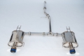 Picture of Invidia 04-08 Acura TSX Q300 Rolled Titanium Tip Cat-Back Exhaust