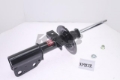Picture of KYB Shocks & Struts Excel-G Front 07-12 GMC Acadia / 09-12 Chevy Traverse
