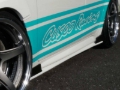 Picture of Cusco 19+ Toyota Corolla Hatchback Side Skirt Set (Primer/Unpainted)