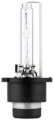 Picture of HELLA D2S 4300 K Standard Series Xenon Light Bulb