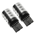 Picture of Oracle 18-21 Jeep Wrangler JL Reverse Light Bulb (Pair) - 6000K