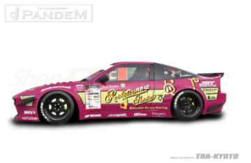 Picture of GReddy Rocket Bunny Pandem 180SX V3 Rear Wing