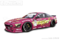 Picture of GReddy Rocket Bunny Pandem 180SX V3 Full Kit