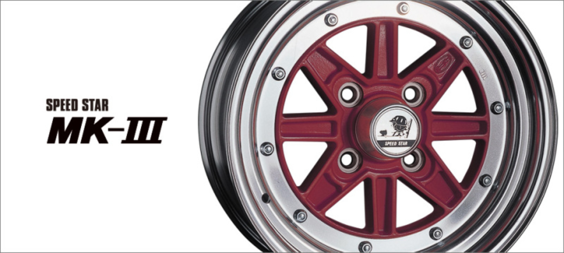 Picture of SSR Wheels-MK-III - M315900+0004GGM