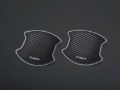 Picture of Cusco 2022+ Toyota GR86 / Subaru BRZ Door Handle Protector