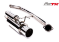 Picture of GReddy 99-02Nissan Skyline GT-R R33 Power Extreme TR Cat-Back Exhaust