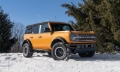 Picture of N-Fab Trail Slider Steps 2021 Ford Bronco 4 Door - Textured Black