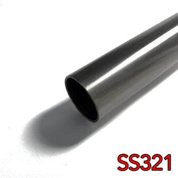 Picture of Stainless Bros 2.5in SS321 Straight Tube - 16GA/.065in Wall - 48in Length