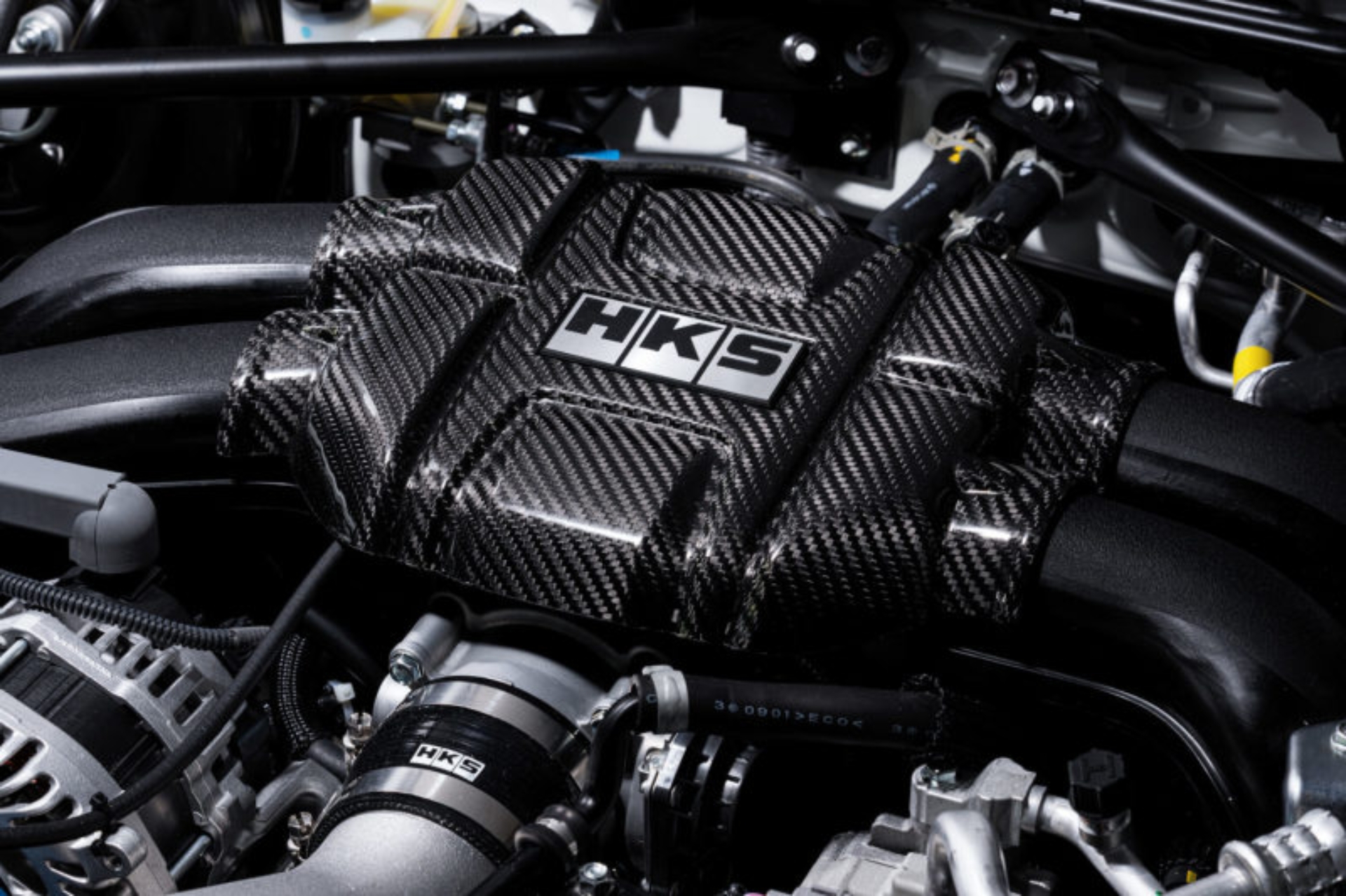 Picture of HKS DryCarbon Engine Cover GR86/BRZ