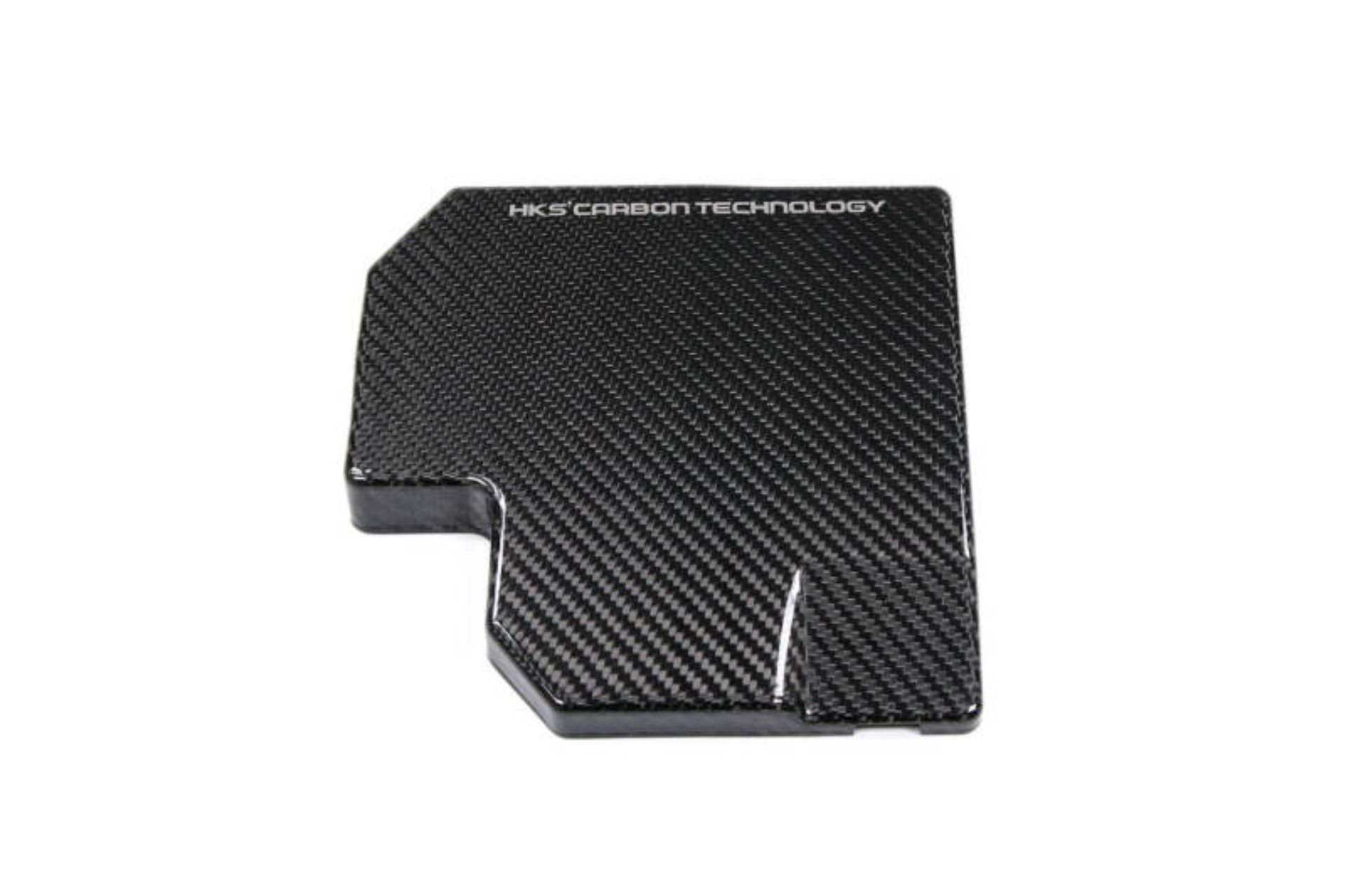 Picture of HKS DryCarbon Fuse Box Cover GR86/BRZ