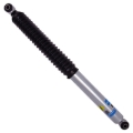 Picture of B8 5100 - Suspension Shock Absorber