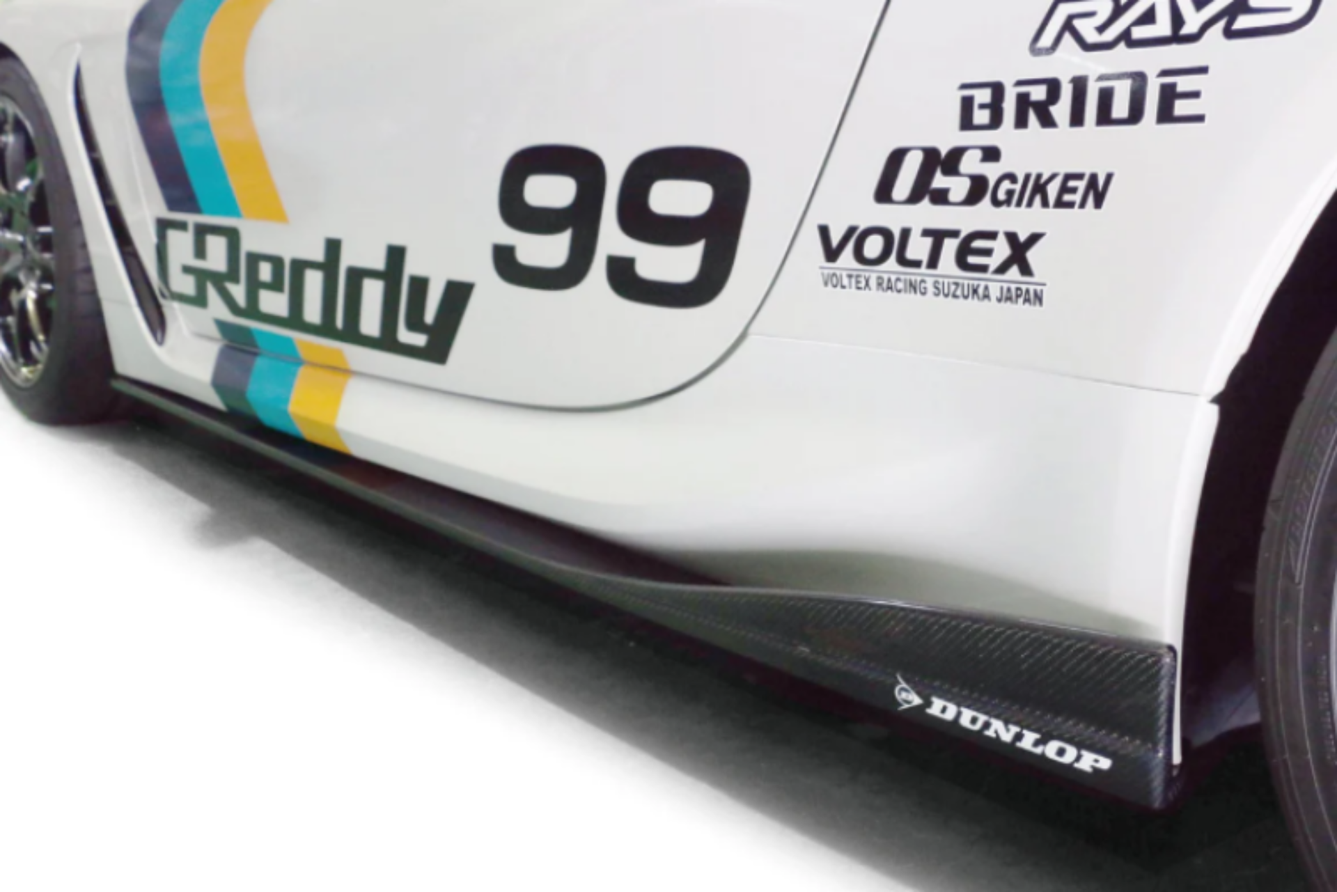 Picture of GReddy X Voltex 22 Toyota GR86 Aero Kit ZN8 Side Under Panel CFRP