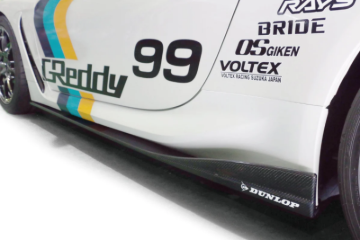 Picture of GReddy X Voltex 22 Toyota GR86 Aero Kit ZN8 Side Under Panel CFRP