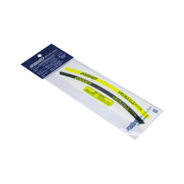 Picture of Gram Lights Rim Sticker Luminous Yellow/Black (2 PCS)