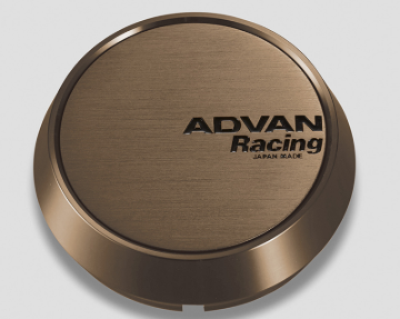 Picture of Advan 73mm Medium Center Cap - Umber Bronze