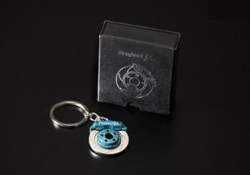 Picture of Project Mu Brake Key Holder (Caliper Key Ring)
