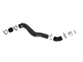 Picture of aFe Bladerunner I/C & Tubes Intercoolers - 46-20519-B