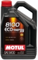 Picture of Motul MOT 8100-5 Liters Motor Oils - 102898