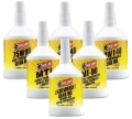 Picture of Red Line 75W90NS Gear Oil - Quart