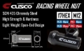 Picture of Cusco Universal Wheel Lug Nut Set M12 x P1.5mm - Black (20pcs)