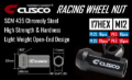 Picture of Cusco Universal Wheel Lug Nut Set M12 x P1.5mm - Black (16pcs)