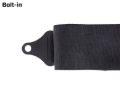 Picture of PRP Bolt-In Harness Tab- Black