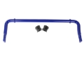 Picture of SuperPro 2007 Mazda 3 Mazdaspeed Rear Sway Bar Kit - 27mm Adjustable