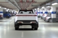 Picture of Rally Armor 22-25 Rivian R1T Black UR Mud Flap w/White Logo