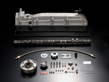 Picture of HKS RB26 Vcam SYSTEM step Pro (w/o Valcon RB)
