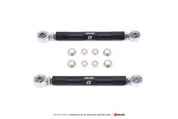 Picture of AMS Performance Audi R8 / Lamborghini Huracan Billet Rear Sway Bar End Links