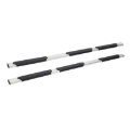 Picture of R5 Modular Wheel to Wheel Nerf Step Bars