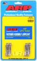 Picture of ARP 1/4in Carrillo Replacement CA625+ (Pack of 8)