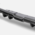 Picture of Seibon 2022+ Toyota GR86/Subaru BRZ Carbon Fiber Rear Diffuser Cover