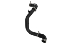 Picture of aFe Bladerunner I/C & Tubes Intercoolers - 46-20608-B
