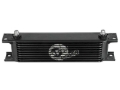 Picture of aFe Bladerunner Oil Cooler Universal 10in L x 2in W x 3.5in H