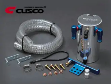 Picture of Cusco 2021+ Toyota GR Yaris AWD 1.6L Oil Catch Tank Kit