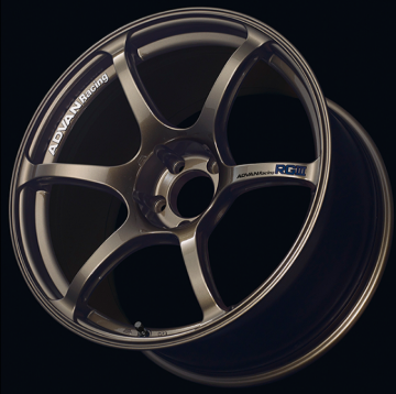 Picture of Advan GT Beyond 18x9.5 +45 5x120 Racing White Wheel (Special Order No Cancel/Returns)