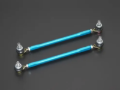 Picture of Cusco Universal Adjustable Front Sway Bar End Link Set(345mm-375mm)
