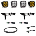 Picture of Baja Designs BAJ Fog Light Pocket Kit - 447871UP
