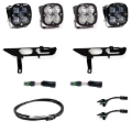 Picture of Baja Designs BAJ Fog Light Pocket Kit - 447870UP