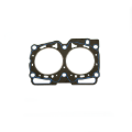 Picture of Supertech SPT Cooper Ring Head Gaskets - HG-SUEJ25-101.3-1.2TCP