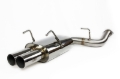 Picture of ISR Performance MB SE Type -E Dual Tip Exhaust 89-94 (S13) Nissan 240sx