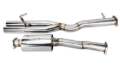 Picture of ISR Performance EP (Straight Pipes) Dual Tip Exhaust - 03-07 Infiniti G35 Coupe